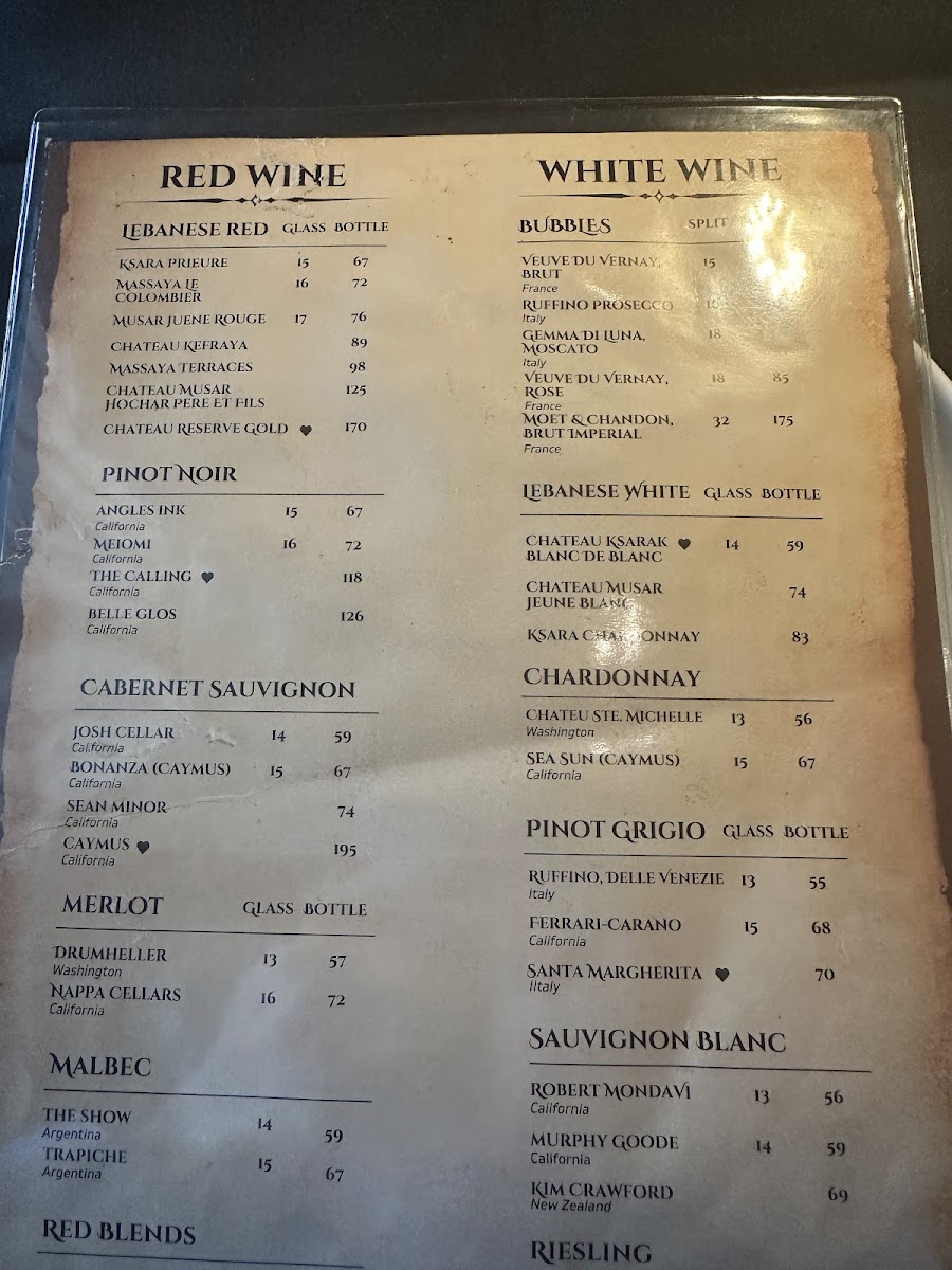 La Vie Mediterranean Restaurant Menu - Image 5